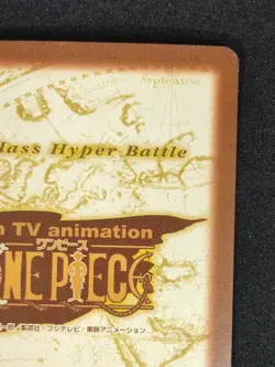 BANDAI One Piece Hyper Battle H18 CHOPPER HOLO FOIL SCARCE EARLY CARD LUFFY CREW - Image 4
