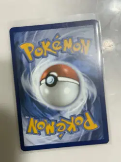 N's Zorua 189 Sv: Scarlet & Violet Promo Cards Holo - Image 2