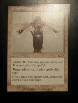 mtg magic orim's chant PLANESHIFT ENGLISH cantique selon orime - Image 1