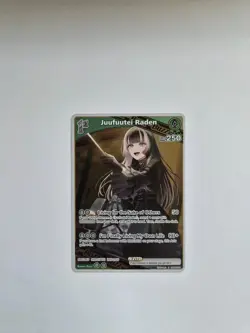 Hololive CCG Enchant Regalia - Juufuutei Raden - hBP05-029 R - FOIL - Image 1