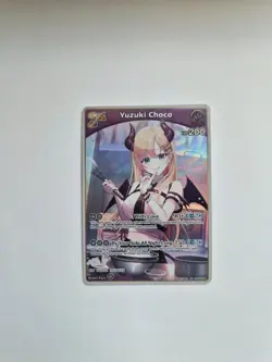 Hololive CCG Enchant Regalia - Yuzuki Choco - hBP05-056 RR - FOIL - Image 1