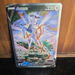Pokemon TCG Arceus v Sword & Shield Brilliant Stars Holo Ultra Rare Card 166/172 - Image 1