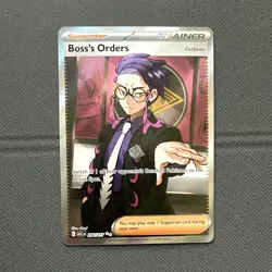 Boss's Orders [Corbeau] 256/217 Ascended Heros Secret Rare Full Art - Image 1