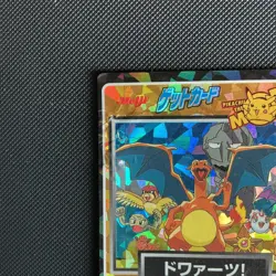 Charizard No. 34 Prism Holo Movie Meiji Pokemon Japanese ~ HP - Image 2