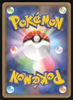 Pokemon Japanese Magikarp 016/092 Stormfront Komiya MODERATE PLAY - Image 2