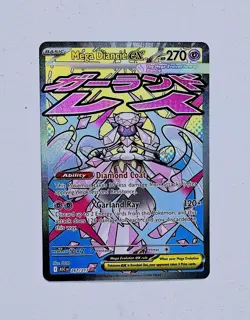 Pokemon Mega Diancie EX 267/217 EN ASC Heroes - Holo Rare Full Art (SIR) 🔥🔥 - Image 1