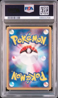 Japanese Pokemon Tentacruel 021/086 Mirage Forest (POP 1) PSA 10 - Image 2
