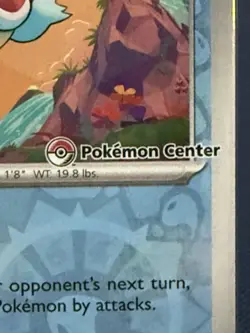 Pokemon Squirtle Pokemon Center Stamp Promo - PC Exclusive 007/165 SEALED - Image 2
