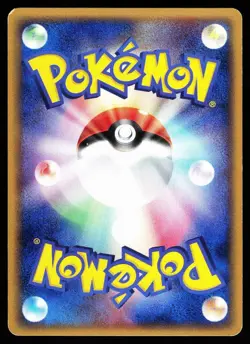 Fieldworker 021/024 Gardevoir ex Half Deck Pokemon Japanese LP 1st ED - Image 2