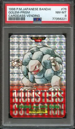 PM - 1996 Pokemon - Japanese Bandai - #76 - Golem-Prism - PSA 8 - NM-MT - Image 1
