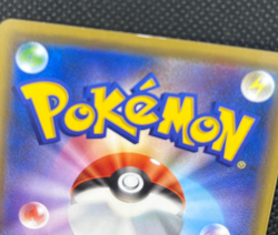 Pokemon TCG Pikachu 124/S-P Holo Rare Japanese Promo Sword & Shield DMG - Image 4