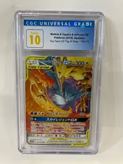 POKEMON Moltres & Zapdos & Articuno GX 102 TAG TEAM GX:Tag All Stars CGC 10 - Image 1