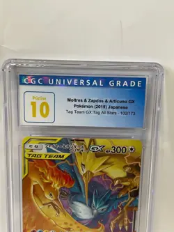 POKEMON Moltres & Zapdos & Articuno GX 102 TAG TEAM GX:Tag All Stars CGC 10 - Image 2