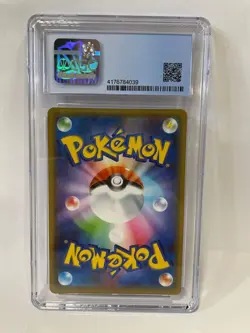 POKEMON Moltres & Zapdos & Articuno GX 102 TAG TEAM GX:Tag All Stars CGC 10 - Image 3