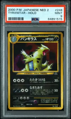 2000 POKEMON JAPANESE NEO 2 #248 TYRANITAR-HOLO PSA 9 - Image 1