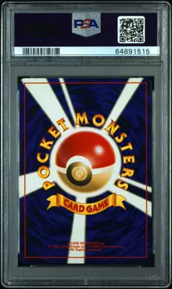 2000 POKEMON JAPANESE NEO 2 #248 TYRANITAR-HOLO PSA 9 - Image 2