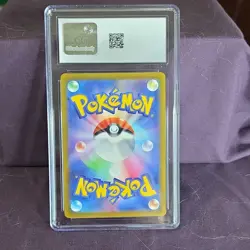 Pokemon CGC 10 Latias 105/172 VSTAR Universe Reverse Holo Japanese 2022 - Image 2