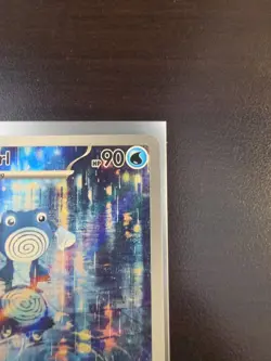 Pokemon TCG Poliwhirl S&V Illustration Rare 176/165 - Image 4