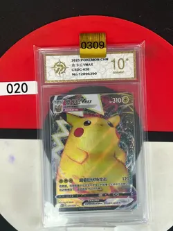 Grade10Pokemon PIKACHU VMAX CSDC 020/024 2023 Chinese - Image 1
