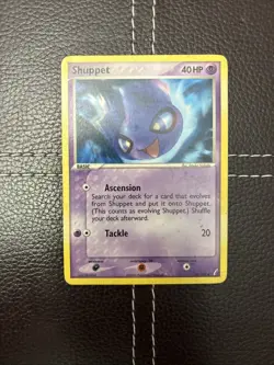 Pokemon TCG - Shuppet - 40/100 - EX Crystal Guardians - MP Uncommon (2006) - Image 1