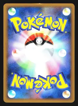 Nidoran 031/080 Common Clash at the Summit Pokemon Japanese LP - Image 2
