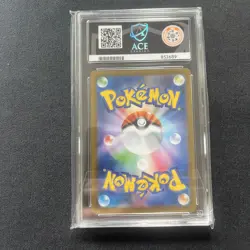 ACE 10 Bouffalant 172/086 SAR White Flare sv11W Gem Mint Japanese Pokemon Card - Image 2