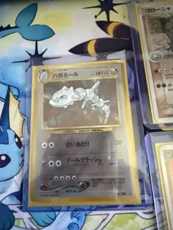 Mid era Japanese Pokemon Lot (6x Cards) 636996769739 - Image 2