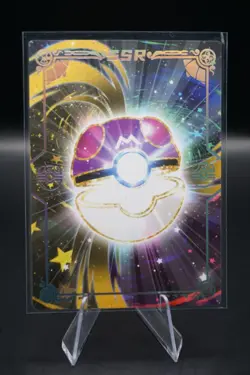 Rockruff PM-SSR No. 001 SSR Holo- Eif Origin 4.0 Non-TCG Pokemon Card - - Image 2