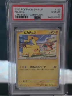 Pikachu - 120/SV-P 120/SV-P Sv-P Promotional Cards Regular (Japanese) - Image 1