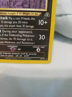 Pokemon Umbreon Neo Discovery Rare 32/75 2001 Stage 1 70 HP Nintendo Card - Image 3