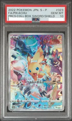 PSA 10 GEM MINT Pikachu 323/S-P Precious Collector Box PROMO Japanese Pokemon - Image 1