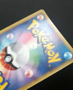 Samiya's Mantyke 003/019 Japanese Manaphy Movie VS Pack Pokemon - Image 3