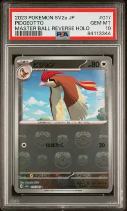 PSA 10 Pidgeotto (Master Ball Pattern) 017/165 Sv2a: Pokemon Card 151 Holo JPN - Image 1