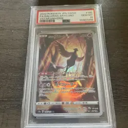 POKEMON JAPANESE SWORD & SHIELD VSTAR UNIVERSE FULL ART/GALARIAN ARTICUNO PSA 10 - Image 1