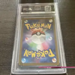 POKEMON JAPANESE SWORD & SHIELD VSTAR UNIVERSE FULL ART/GALARIAN ARTICUNO PSA 10 - Image 2