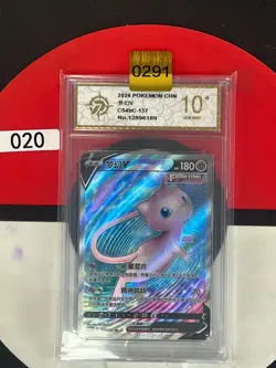 Grade10Pokemon TCG S-Chinese Sword &Shield Mew V SR CS4bC 137/132 SR - Image 1