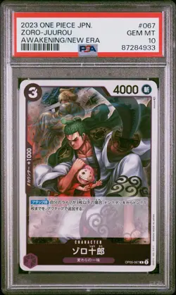 2023 One Piece Japanese Op05-Awakening Of The New Era Zoro-Juurou PSA 10 #067 - Image 1