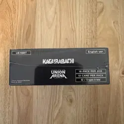 Kagurabachi Union Arena Booster Box English (UE16BT) Factory Sealed - Image 5