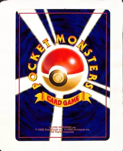 Sabrina's Gaze - BANNED CARD - Pokemon TCG Japanese Gym 2 Challenge - LP - Image 2