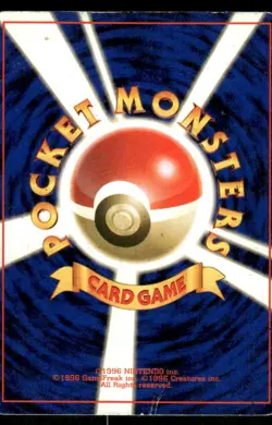 Pokemon Cards Jumpluff No. 189 Neo Genesis Holo Rare Japanese DMG *CREASE* - Image 2