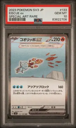 PSA 10 Eiscue ex SAR 133/108 SV3 Ruler of the Black Flame Pokemon Japanese Card - Image 1