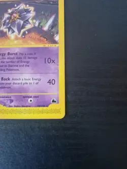 Starmie 30/144 Non Holo Rare Pokemon Card Skyridge - Image 4