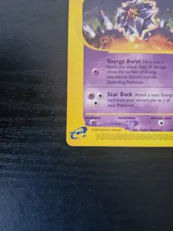 Starmie 30/144 Non Holo Rare Pokemon Card Skyridge - Image 5