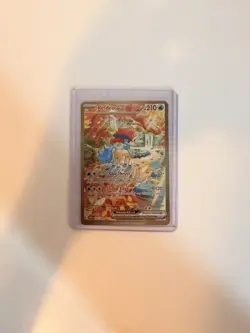 Pokemon TCG Keldeo EX White Flare Card 167/086 - Image 1