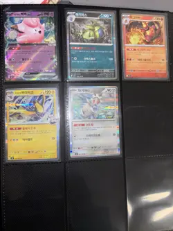Pokemon Slabs, Graded, Mint. Near Mint, Single cards - Image 3