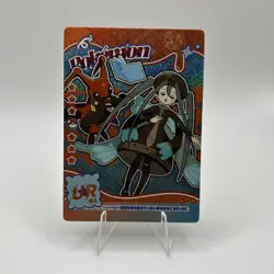 Pokemon Mengka Crossover Hatsune Miku + Kricketune UR-015 Card Chinese Non TCG - Image 1