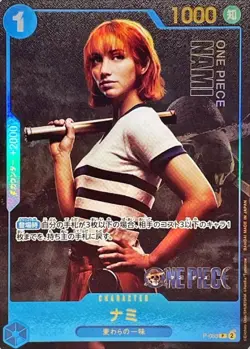 Onepiece Card Nami P P-053 p Promo Japanese [LIVE ACTION EDITION] - Image 1
