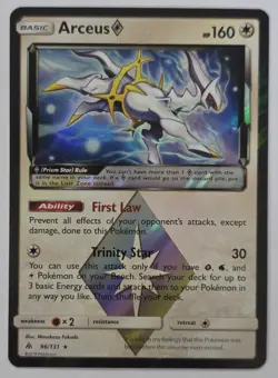 Arceus Prism Star 96/131 Forbidden Light Ultra Rare Holo Pokemon Card - Image 1
