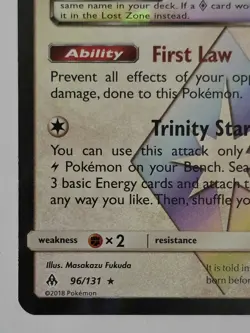 Arceus Prism Star 96/131 Forbidden Light Ultra Rare Holo Pokemon Card - Image 4
