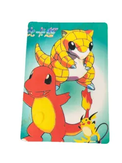 Pokemon Rare Vintage Japanese Hologram Sticker Card 1990’s - Image 4